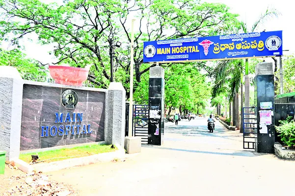 దళారులకు చెక్..