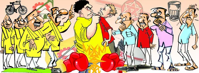 పదవుల కోసం సిగపట్లు