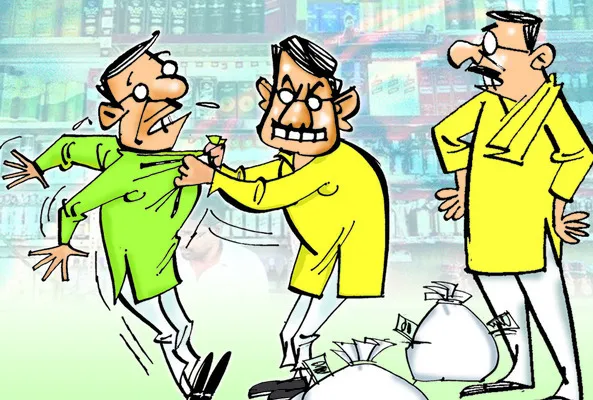 ఆయన రూటే సపరేటు