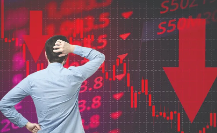 Stock Market Closing Updates August 5th 2025