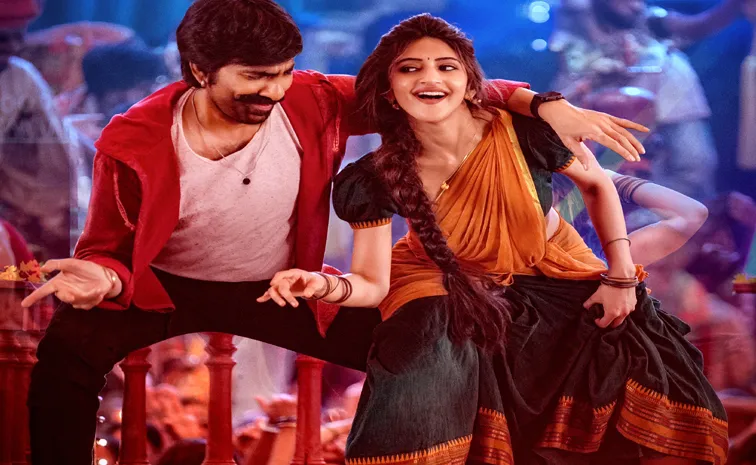 Ole Ole Song Out From Ravi Teja Mass Jathara