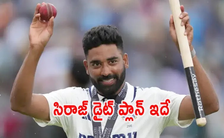 Mohammed Sirajs brother reveals secret behind long spells