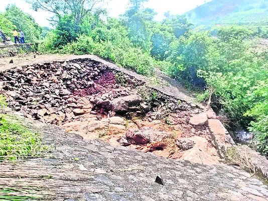 కోతకు