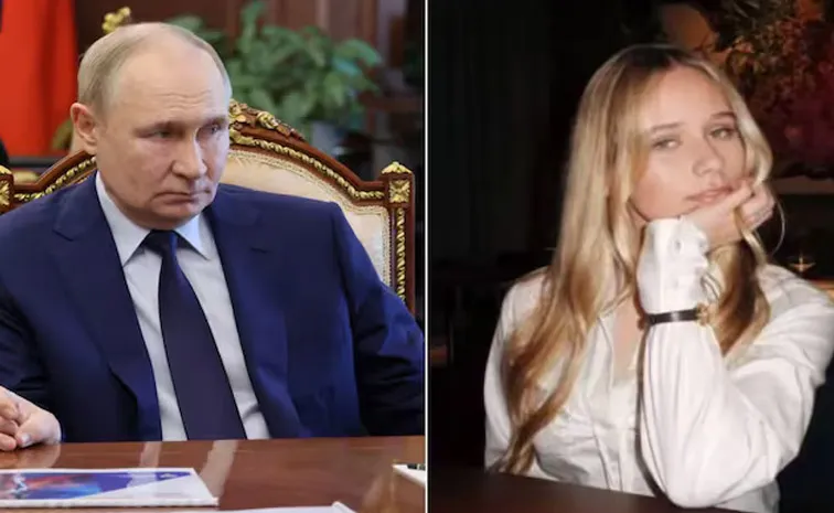 Vladimir Putins Secret Daughter Speaks about MAN