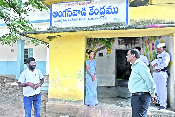 ప్రభు