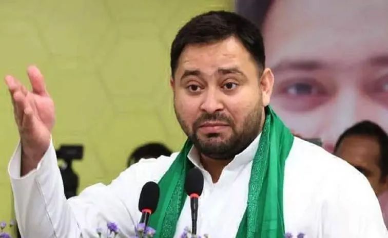 Police Complaint Filed Against Tejashwi Yadav in Patna Digha Police