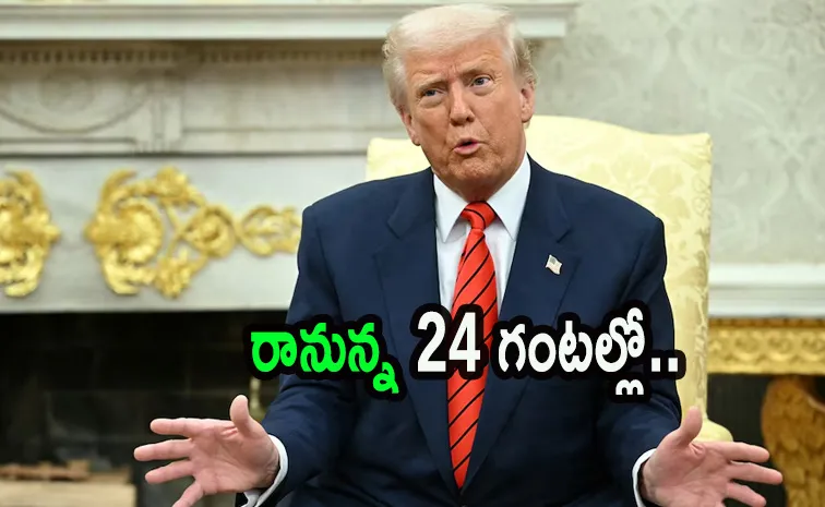 Trump again threatens India