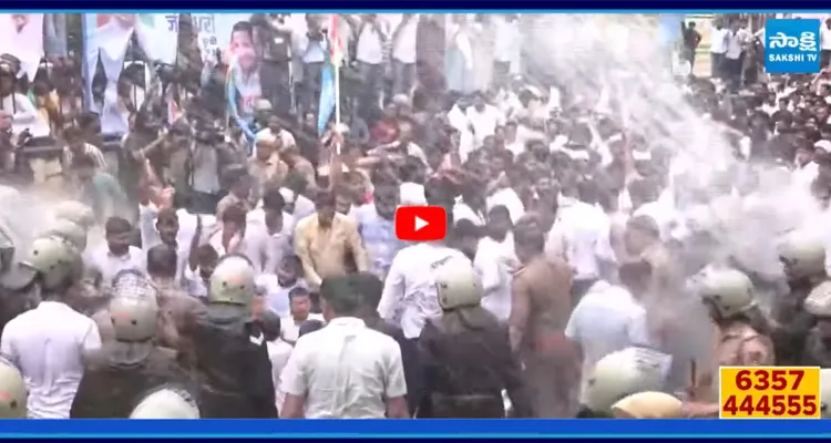జైపూర్ లో NSUI ధర్నా