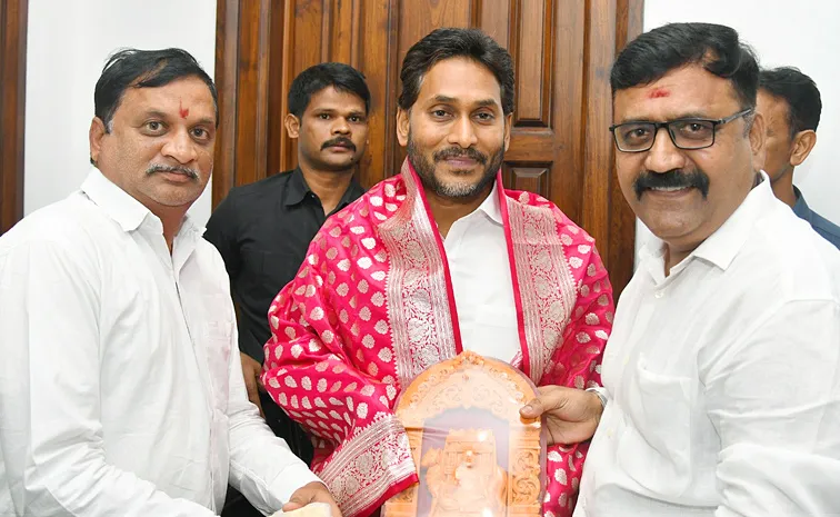 Ys Jagan Invited To Raghavendra Swamy Aradhana Mahotsavam