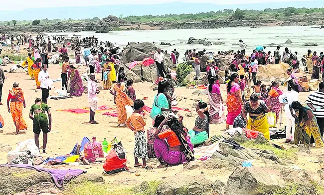 వసతుల