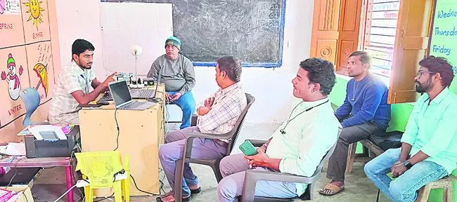 అపార్