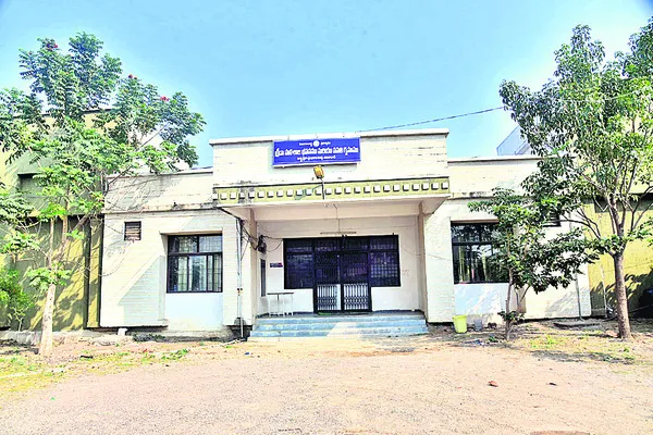 ‘స్పోర్ట్స్‌’లో కీచకపర్వం
