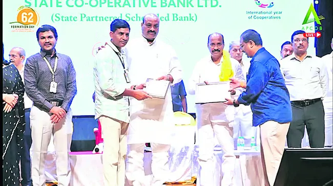 నాలుగ