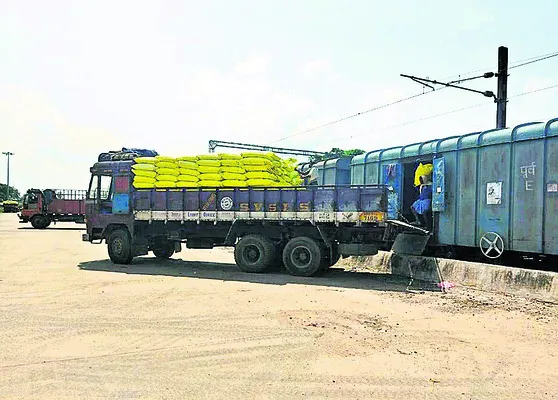 ఎరువు