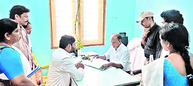 యాంటీ