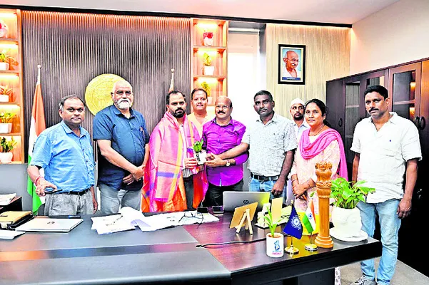 కలెక్