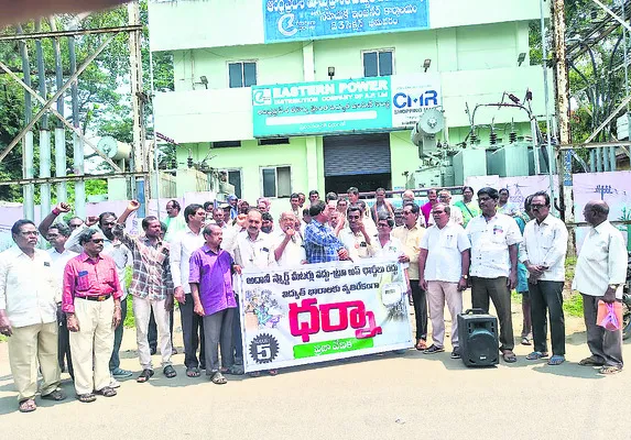 స్మార్ట్ మీటర్ల బిగింపు ఆపాలి
