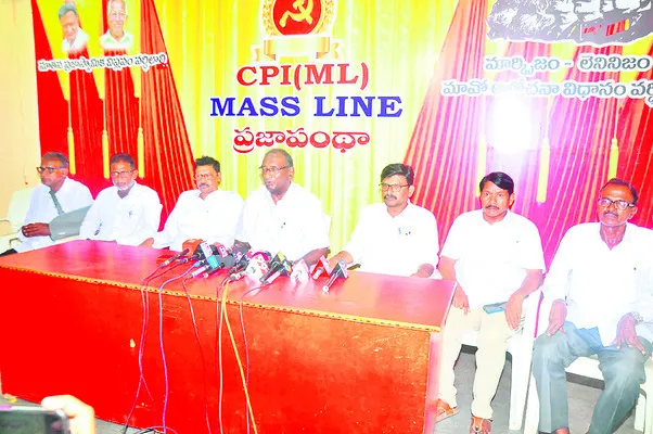 బీసీ బిల్లుపై పలువురి రాజకీయాలు