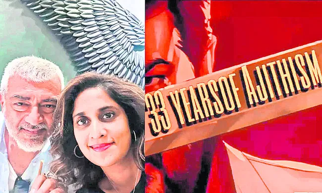 మీరు వృత్తిని మాత్రమే నిర్వహించడం లేదు..! 