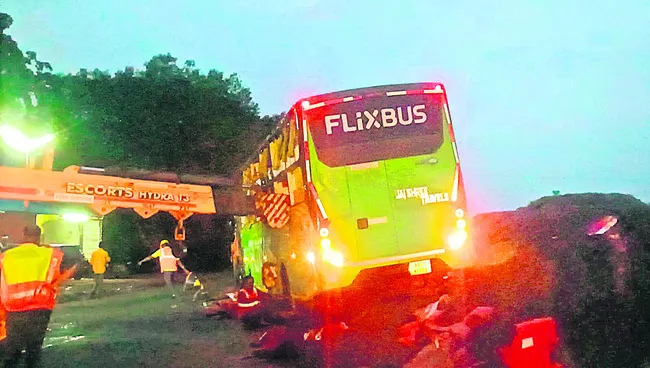 బల్లి పడిన ఆహారం తిన్న  30 మందికి అస్వస్థత 
