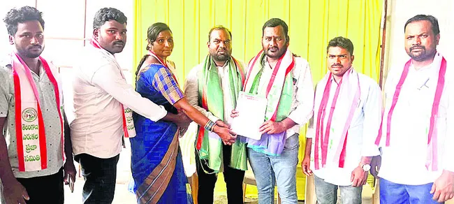 ఎరుకల