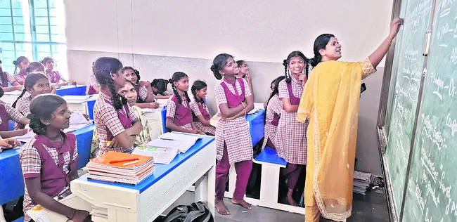 గుణాత్మక విద్య అందించాలి