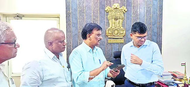 రాష్ట