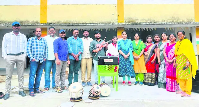 ప్రభుత్వ పాఠశాలల్లో సంగీతం