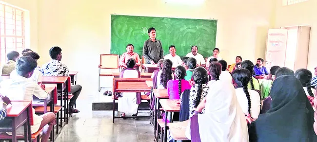 ఇద్దర