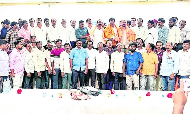 వైభవం