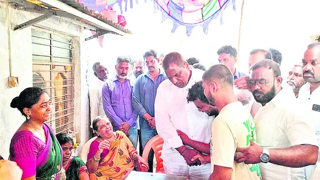 గుండె