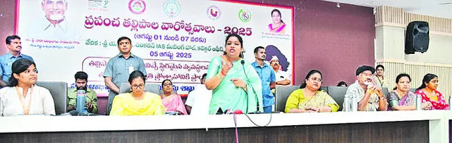 తల్లి