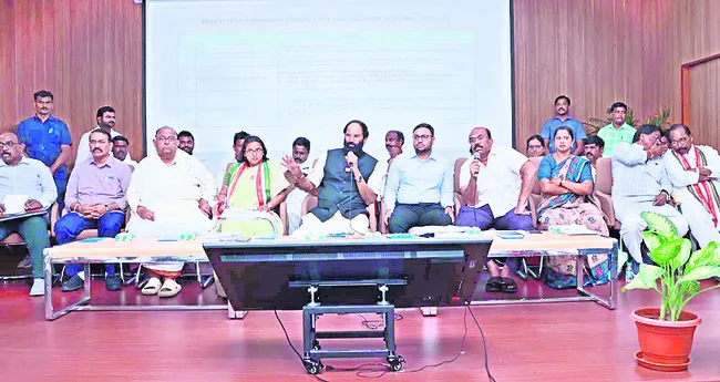 ఎక్కు