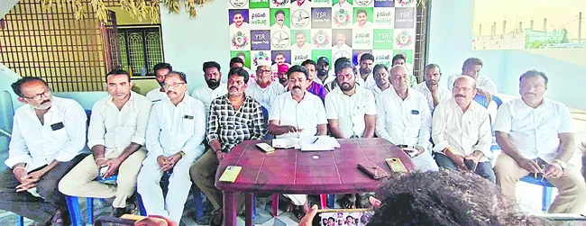 ప్రజాస్వామ్యాన్ని ఖూనీ చేశారు