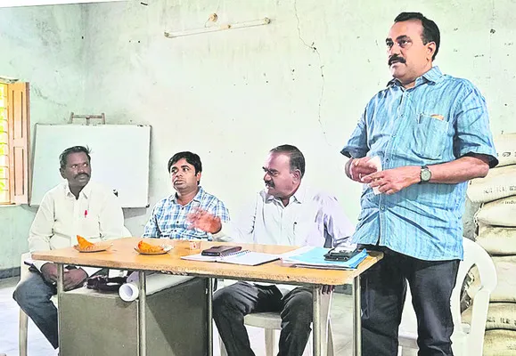 పశు వ