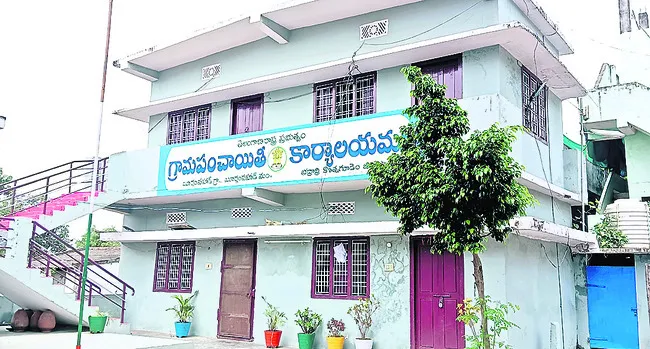 గ్రామ