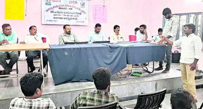 అవకతవకల నిరోధానికే సామాజిక తనిఖీలు