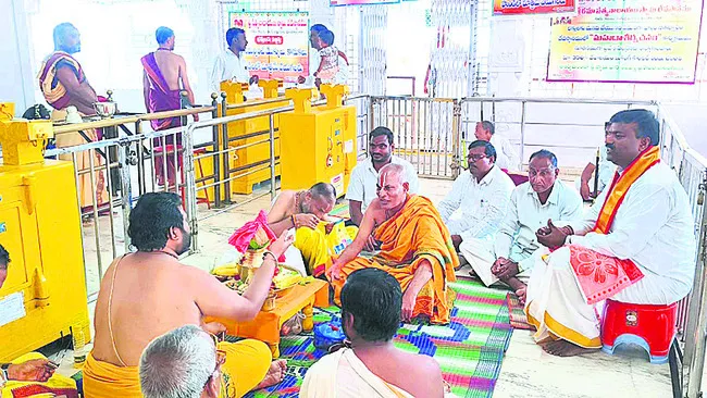 గూడెంలో పవిత్రోత్సవాలు