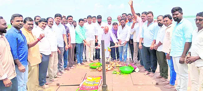 నిర్మ