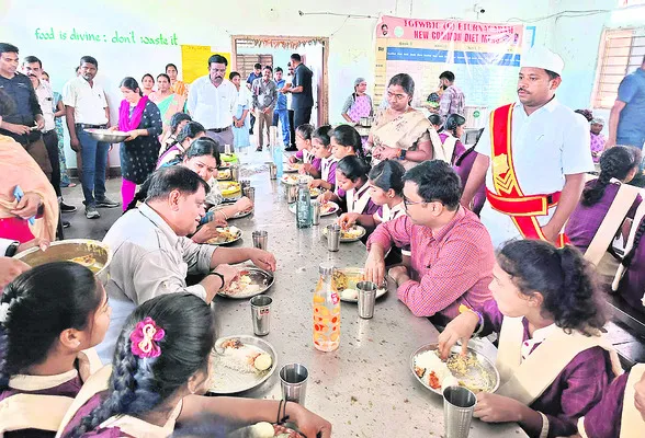 విద్య