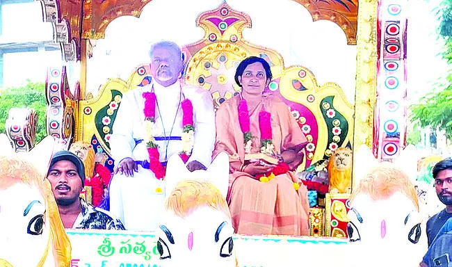 అట్టహ