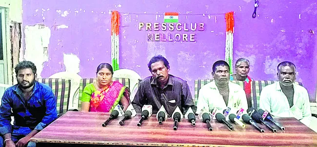 ఇతర జ