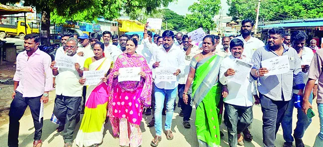 రాష్ట్రంలో మహిళలకు రక్షణ కరువు