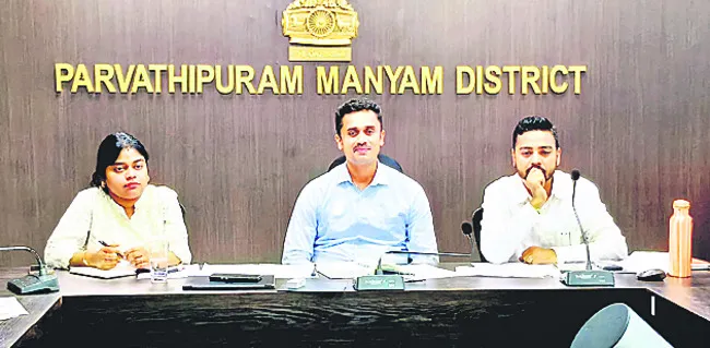 19న పీ4 కార్యక్రమం