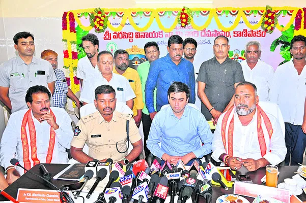 బ్రహ్మోత్సవం..బ్రహ్మాండంగా జరిపిద్దాం 