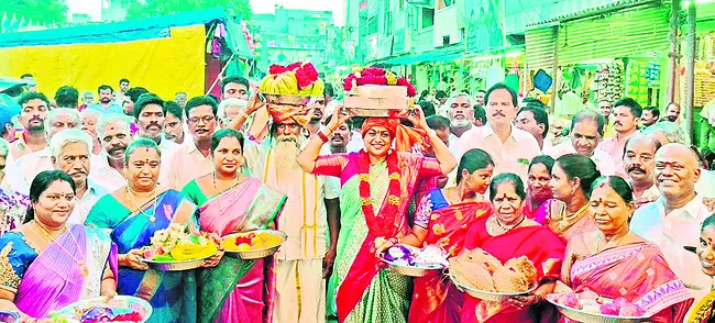 ద్రౌప