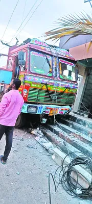 విద్యార్థిని అదృశ్యంపై  కేసు నమోదు 