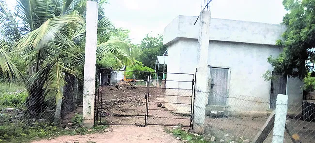 ప్రభు