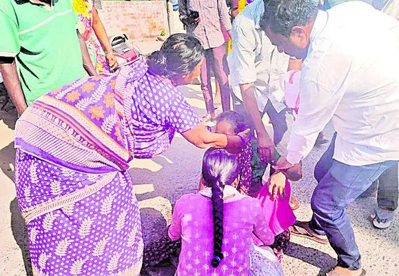 నగరంల