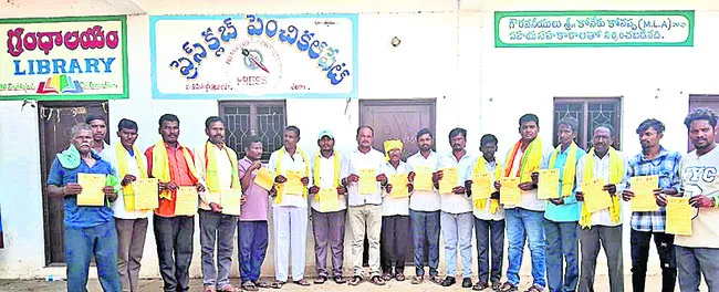 ఆదివాసీ దినోత్సవానికి తరలిరావాలి